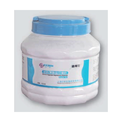 Material dental, clínica dental, dentista, productos dentales, odontología, odon